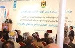 سهول نينوى تضع ميثاقاً للتعايش السلمي