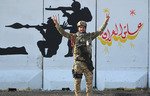 العراق يحتفل بمرور عام على انتصاره ضد داعش