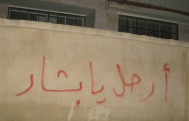 افزایش مقاومت ضددولتی در استان درعا