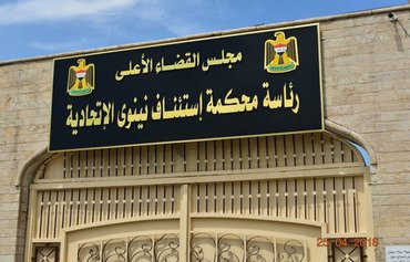 Les tribus de Ninive respectent la loi irakienne contre l'EIIS