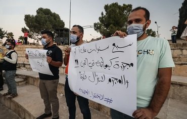 مراسم سالگرد حمله شیمیایی سارین به غوطه