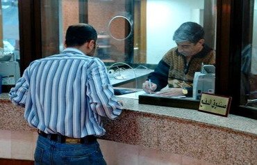 Banka Navendî ya Iraqî komîteyeke dije-terorê pêk tîne