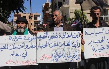 Douma residents protest high price of food