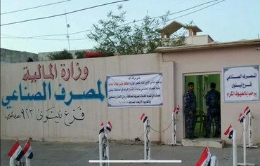 بانک های عراقی با اعطای وام از بازسازی در موصل پشتیبانی می کنند