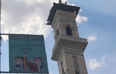 Education campaign in Maarat al-Numan aims to curb school dropout