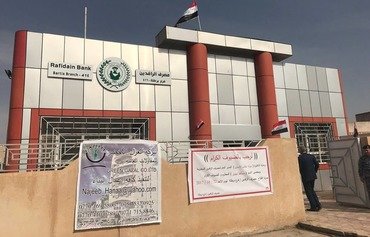Iraqi banks reopen their branches in Mosul