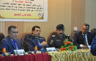 مسؤولون عراقيون: حظر "الدكة العشائرية" يؤتي نتائج