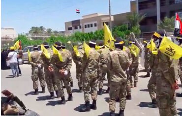 دولت عراق فرمان محدود کردن شبه نظامیان بسیج مردمی عراق را صادر کرد