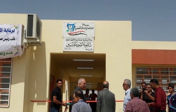 Ninawa reconstructs 13 schools damaged by ISIS attacks