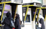 Les systèmes financiers et judiciaires iraniens sont exposés à la corruption selon des experts