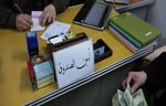 Les sanctions contre les financiers de l'EIIS, un « outil vital » dans la lutte contre le terrorisme