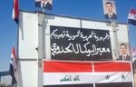 Le CGRI pourrait exploiter la réouverture d'un passage frontalier entre l'Irak et la Syrie