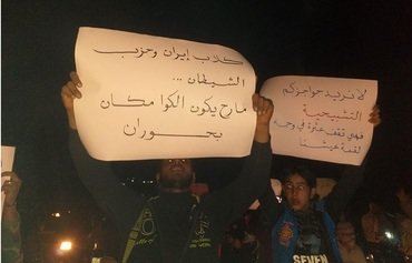 المتظاهرون في درعا ينددون بتزايد النفوذ الإيراني