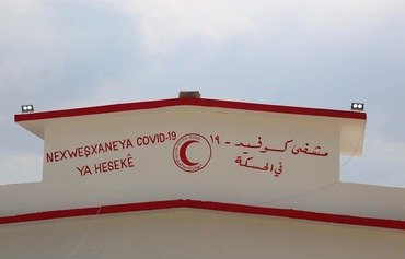 راه‌اندازی بیمارستان کووید ۱۹ در الحسکه به دست کردهای سوریه