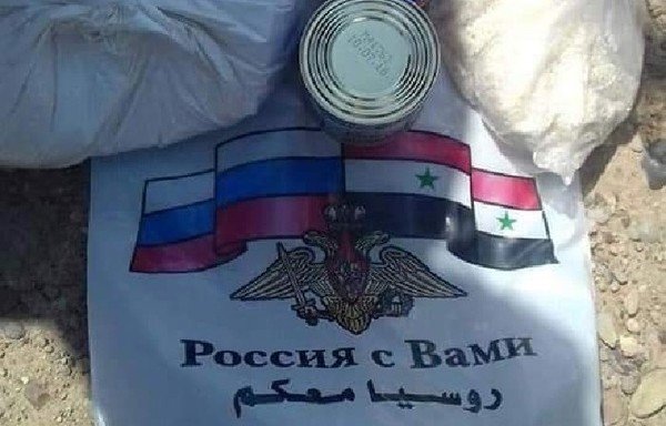 پۆلیسی سهربازیی روسیا هاوکاری بەسەر مەدەنییەکانی دێرە زووردا دابەشدەکات لە ههنگاوێكدا کە چالاکوانانی ناوخۆ دەڵێن هەوڵێکە بۆ بەدەستهێنانی دڵی ئەوان و دەرهێنانیان لەژێر کاریگەریی ئێران.
