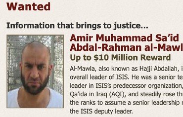 ایالات متحده جایزه برای فرمانده داعش را دو برابر و به ۱۰ میلیون دلار افزایش داد