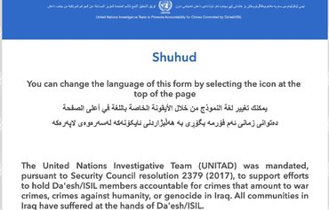 UN team investigating ISIS crimes launches online platform to receive testimonies