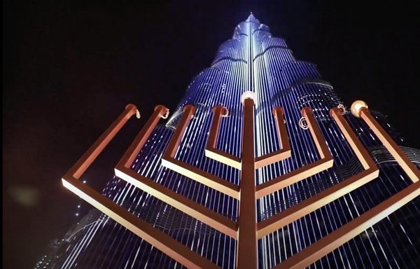27529-Burj-Khalifah-Menorah-600_384.jpg