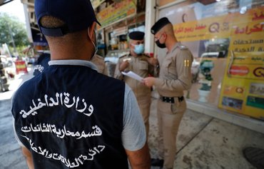 بغداد تسعى لمحاربة نشر المعلومات الإلكترونية المضللة