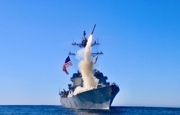 What is the next US Navy guided missile destroyer after the USS