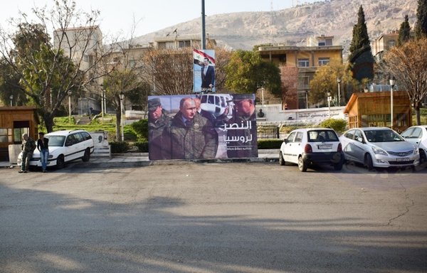 Syrian billboards supporting Putin seen as 'unjustified provocation'