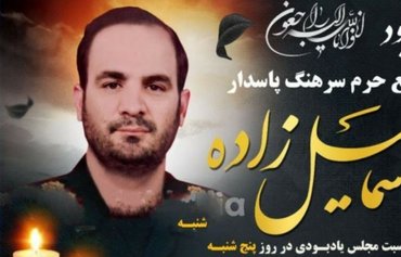 Suspicious death of 2nd IRGC colonel highlights 'mafia-like' Quds Force