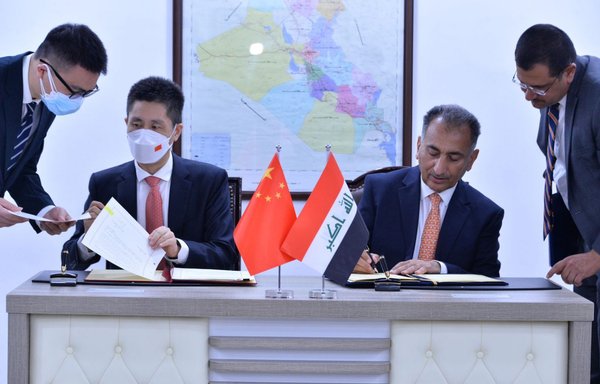 تشكيك عراقي بمساعي الصين لاحتكار الاستثمارات في البلاد