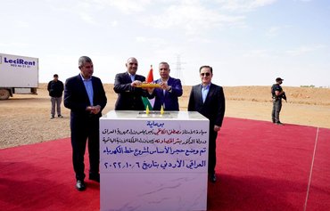 العراق يسعى لتحقيق الاكتفاء الذاتي في الطاقة وتقليص واردات الغاز الإيراني