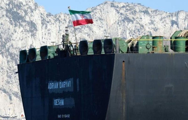 Iran verstärkt Unterstützung für Venezuelas Erdölraffinerien
